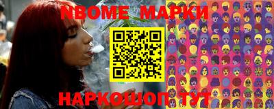 прущие крисы Бугуруслан