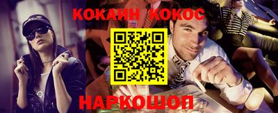 MDMA Будённовск