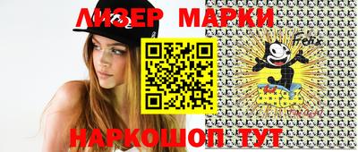 MDMA Будённовск