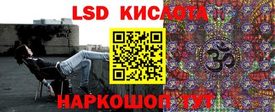 MDMA Бузулук