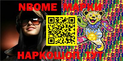 MDMA Бузулук