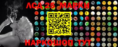 MDMA Будённовск