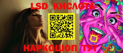 MDMA Бузулук