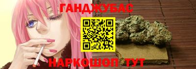MDMA Бузулук