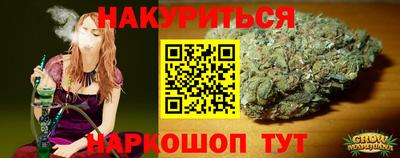 MDMA Будённовск
