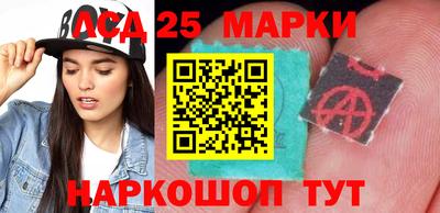 MDMA Бузулук