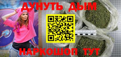 прущие крисы Бугуруслан