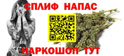 прущие крисы Бугуруслан
