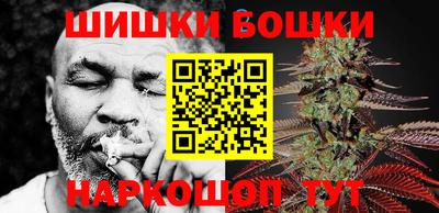 MDMA Будённовск