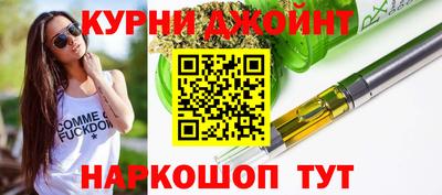 MDMA Бузулук