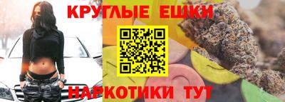MDMA Будённовск