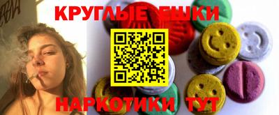 прущие крисы Бугуруслан