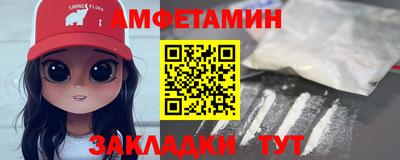 прущие крисы Бугуруслан