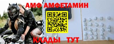 прущие крисы Бугуруслан
