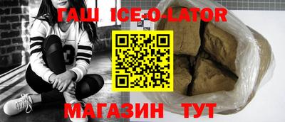 прущие крисы Бугуруслан