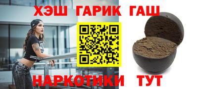 MDMA Будённовск