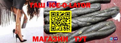 apvp Нарткала